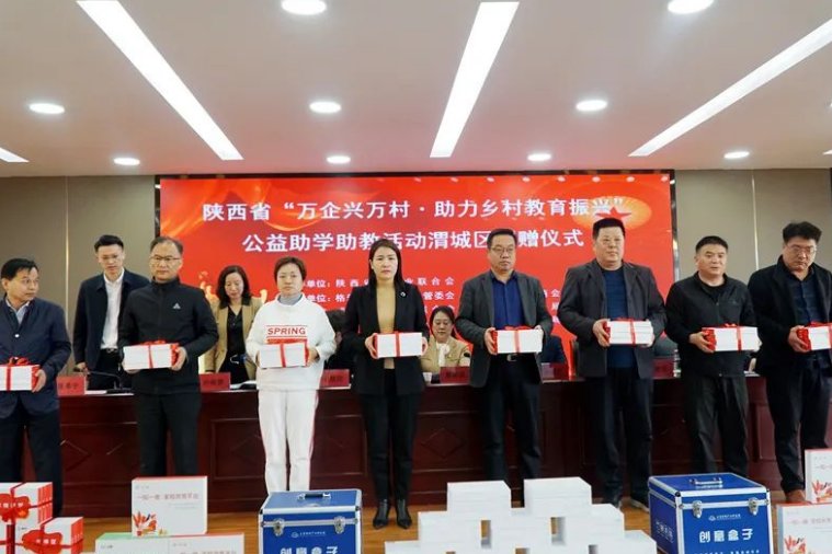 博鱼电竞官方网站入口说明