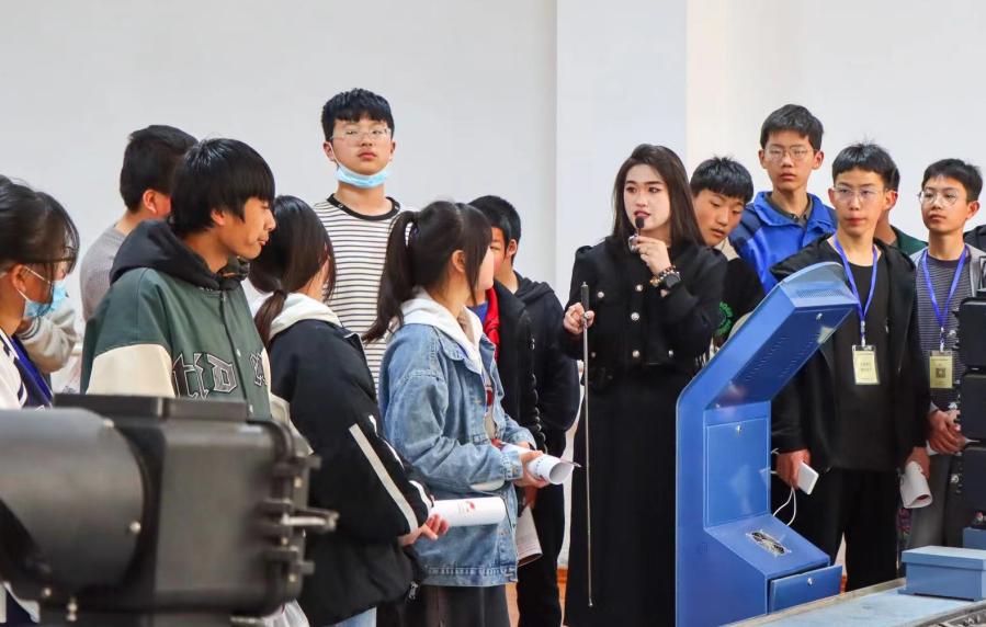 博鱼电竞官方网站入口说明